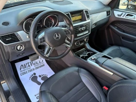 Mercedes-Benz ML 250 CDI PREMIUM ЛИЗИНГ* БАРТЕР , снимка 9