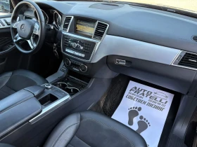 Mercedes-Benz ML 250 CDI PREMIUM ЛИЗИНГ* БАРТЕР , снимка 11