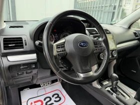 Subaru Forester 2.0XT* 241кс* Platinum* * * - 23999 лв. - 75818018 16