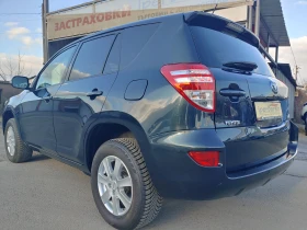 Toyota Rav4 2.0i-Има видеоклип към обявата!, снимка 4