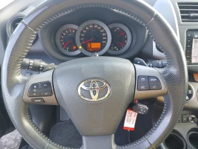 Toyota Rav4 2.0i-Има видеоклип към обявата!, снимка 9