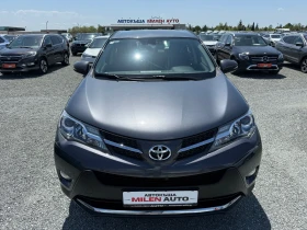 Обява за продажба на Toyota Rav4 (KATO НОВА) ~23 900 лв. - изображение 1