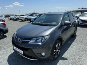 Toyota Rav4 (KATO НОВА)