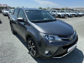 Обява за продажба на Toyota Rav4 (KATO НОВА) ~23 900 лв. - изображение 2
