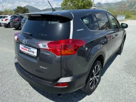 Обява за продажба на Toyota Rav4 (KATO НОВА) ~23 900 лв. - изображение 5