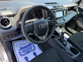 Обява за продажба на Toyota Rav4 (KATO НОВА) ~23 900 лв. - изображение 11
