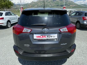 Обява за продажба на Toyota Rav4 (KATO НОВА) ~23 900 лв. - изображение 6