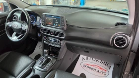 Hyundai Kona ВсичкиЕкстри* автоматик* 1.6crdi - 15500 € / 30315.36 лв. - 28275996 12