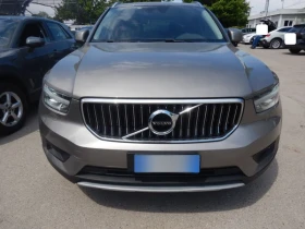 Volvo XC40 | Mobile.bg � ����� ������ 7