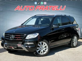 Mercedes-Benz ML 250 CDI PREMIUM ������* ������  | Mobile.bg � ����� ������ 3