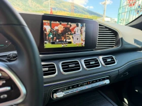 ����� �� �������� �� Mercedes-Benz GLS 600 MAYBACH