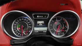Mercedes-Benz G 63 AMG ЧЕРВЕНАКОЖА* ОБДУХВ* НАВИ* ПАНО | Auto.bg — изображение 6