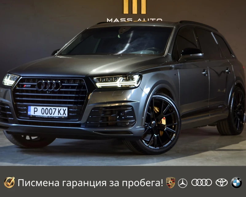 Audi SQ7 Dynamic Package/48V-Anti-roll/Sport-Diff/Carbon/22