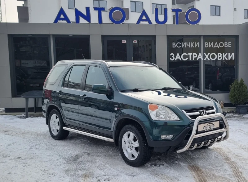 Honda Cr-v 2.0  i-VTEC 4x4 Без грам ръжда!, снимка 3 - Автомобили и джипове - 48717057