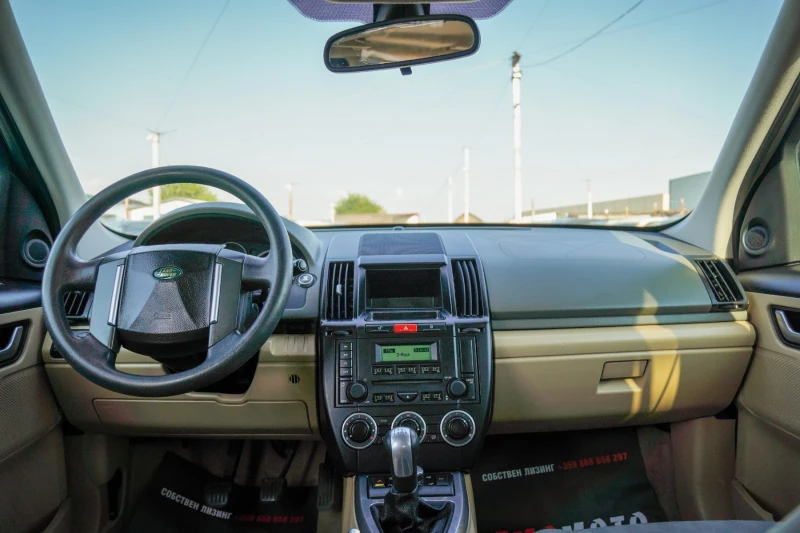 Land Rover Freelander 2 2.2D ПЕРФЕКТЕН ЛИЗИНГ!, снимка 7 - Автомобили и джипове - 51590858