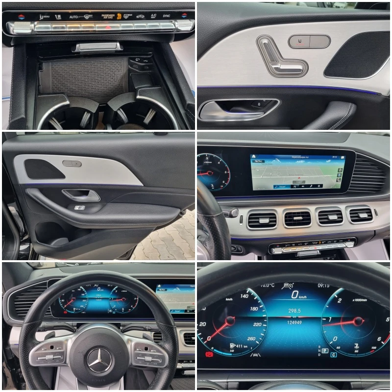 Mercedes-Benz GLE 350 COUPE* AMG Line* 4 MATIC* 360` * DISTRONIC | Mobile.bg   16
