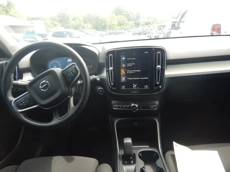 Volvo XC40 | Mobile.bg � ����������� 11