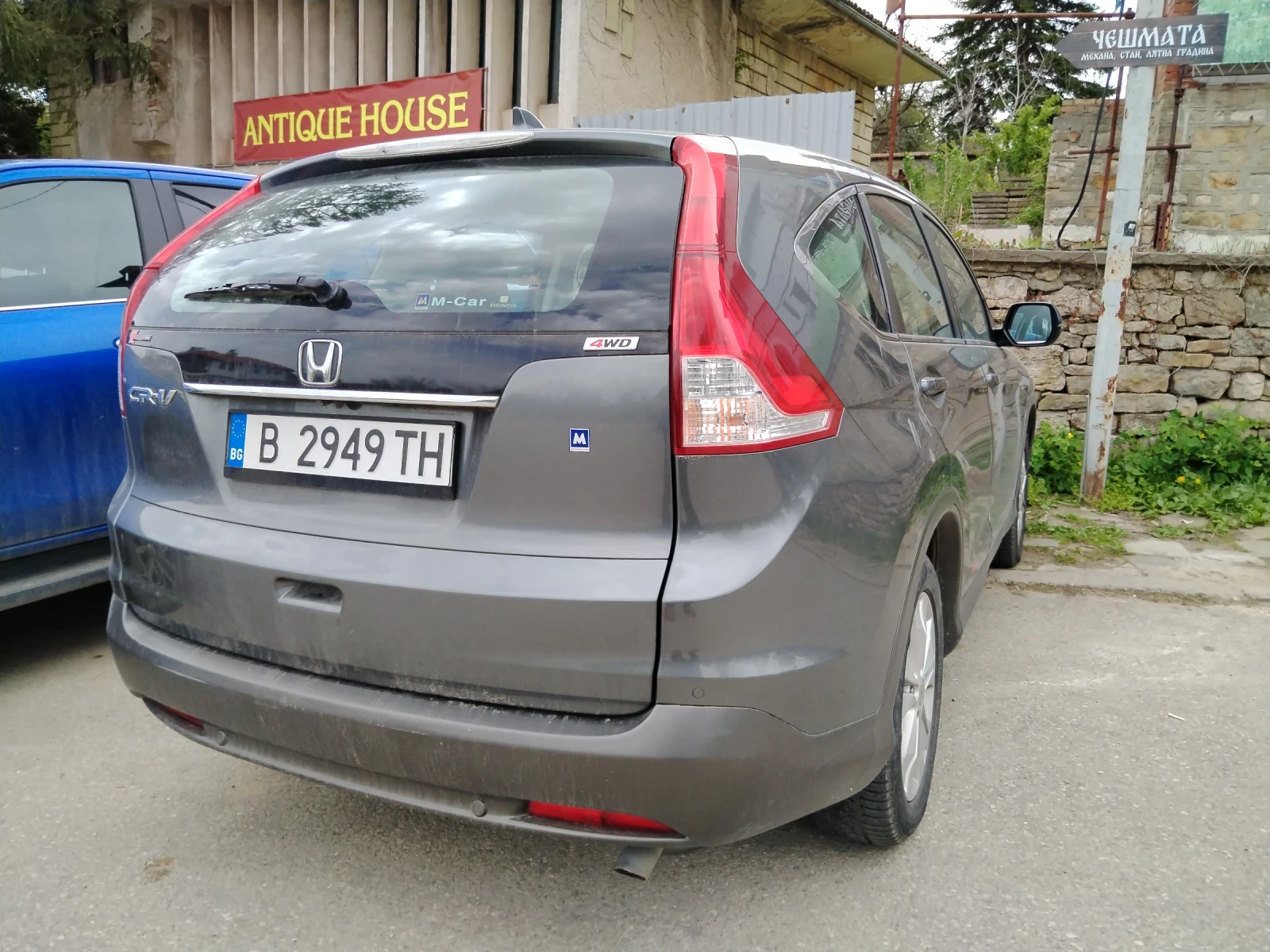 Honda Cr-v 2.2i 4x4 idtec  | Mobile.bg   12