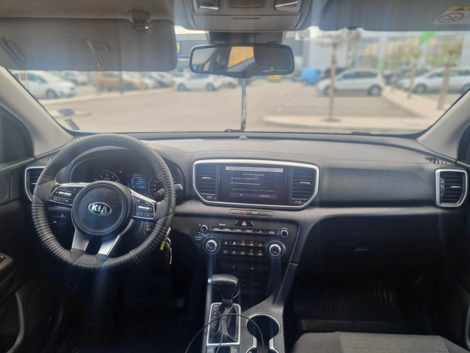 Kia Sportage 1.6 4x4 (Гаранция) - изображение 6