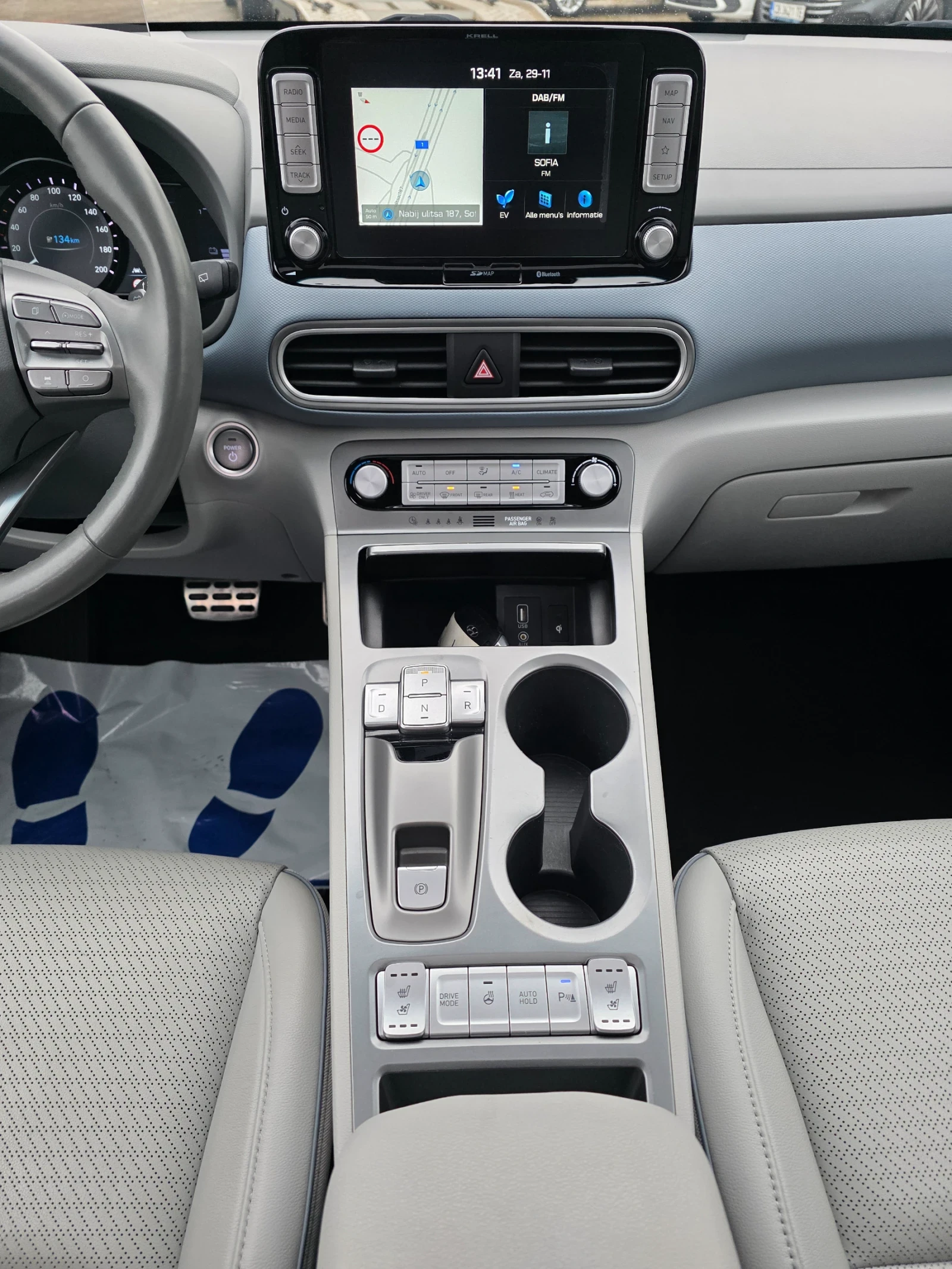 Hyundai Kona  ,   | Mobile.bg   11