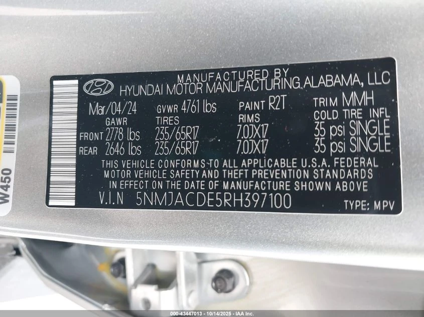 Hyundai Tucson 2.5L I-4 DI, DOHC, VVT, 187HP All Wheel Drive | Mobile.bg � ����������� 14