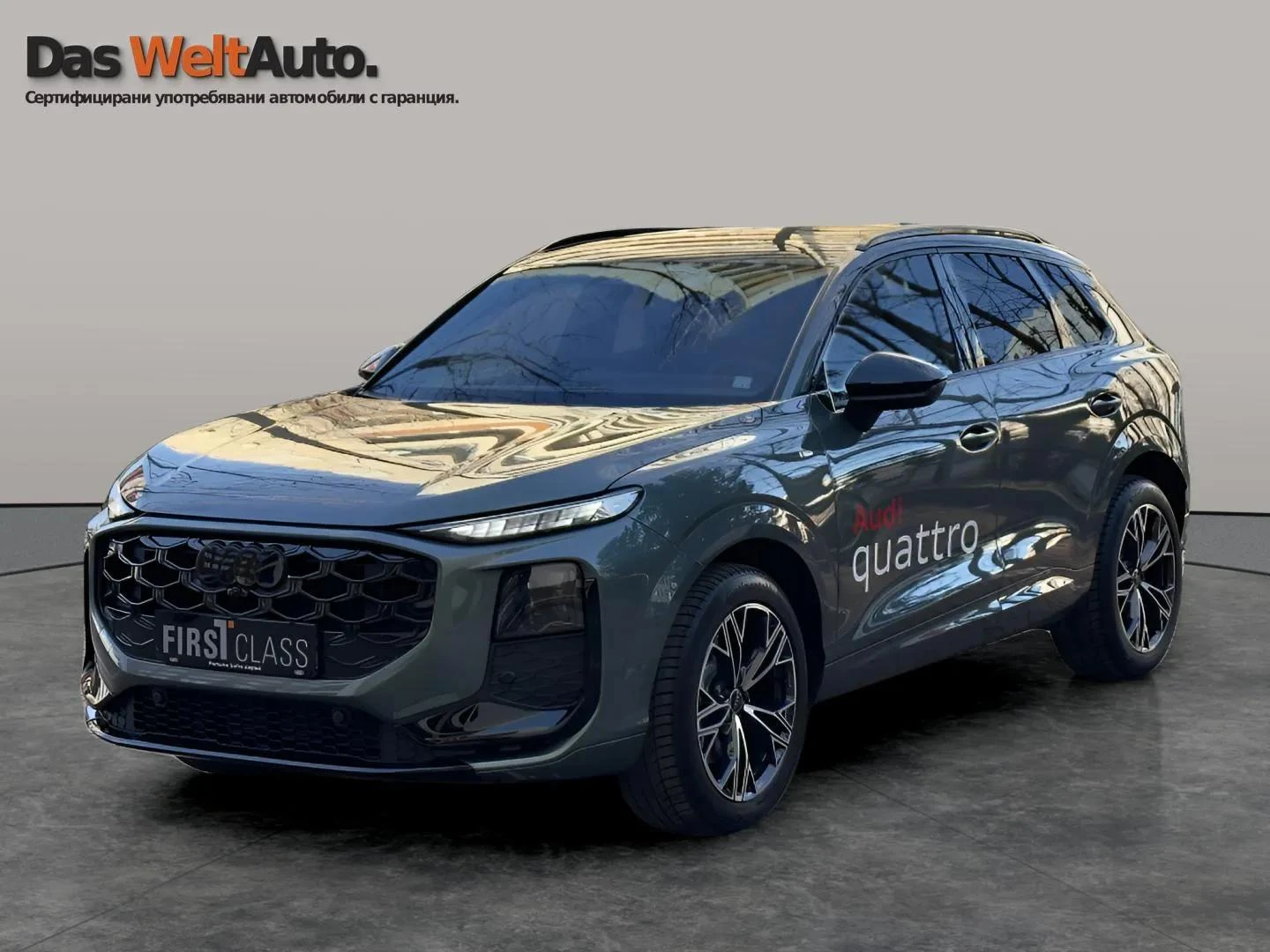 Audi Q3 SUV 150 kW TFSI quattro | Mobile.bg � ����������� 1