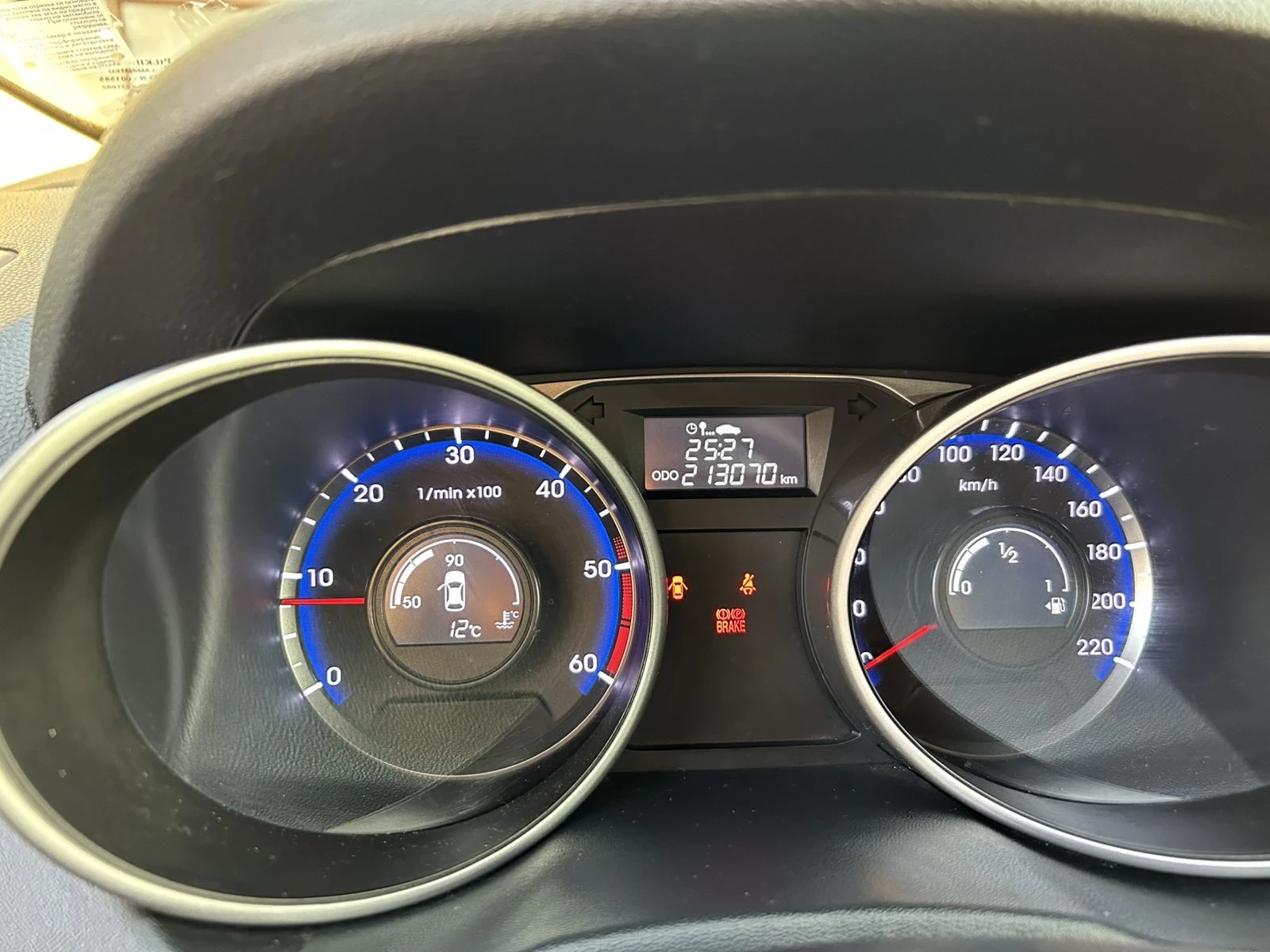 Hyundai IX35, снимка 11 - Автомобили и джипове - 53802786