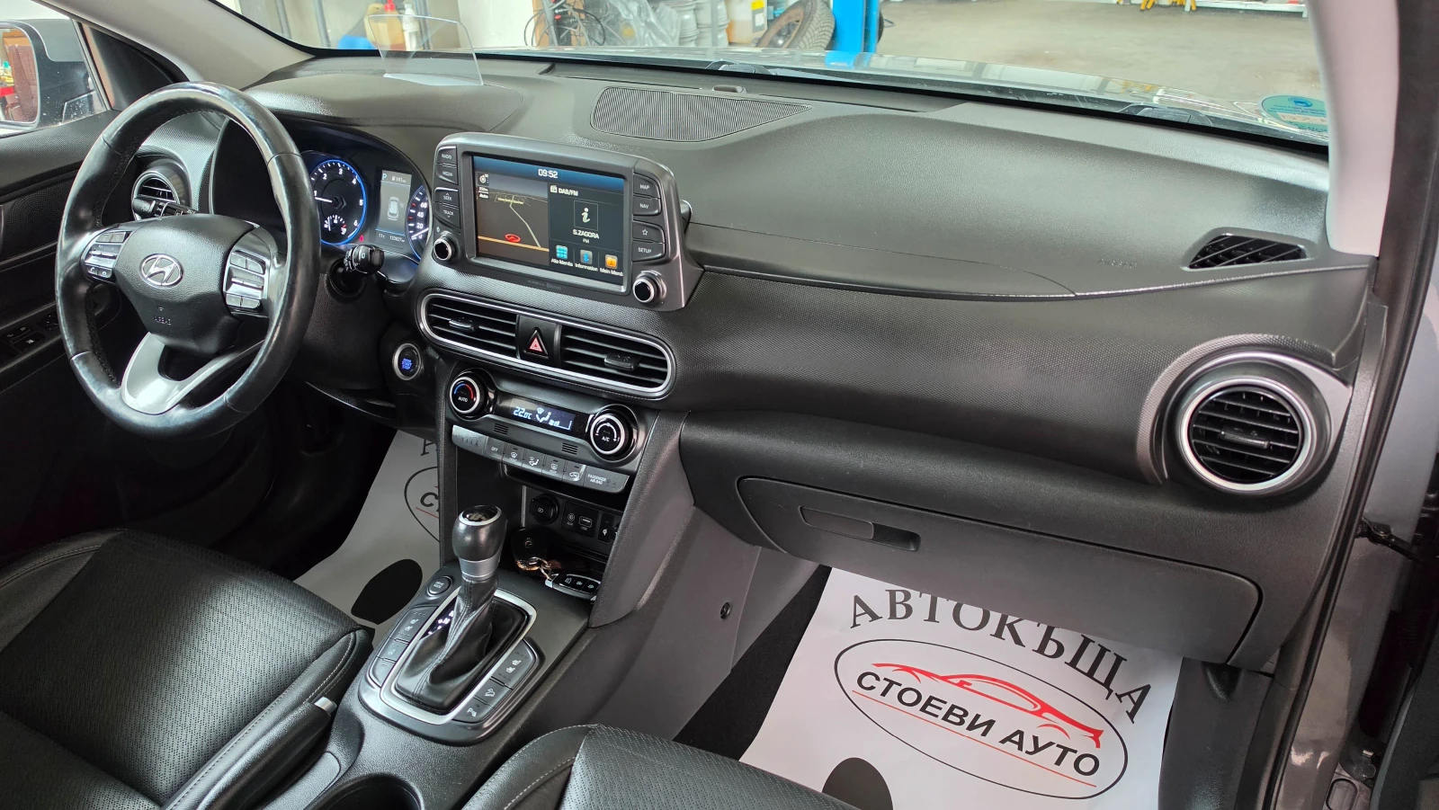 Hyundai Kona ВсичкиЕкстри* автоматик* 1.6crdi, снимка 12 - Автомобили и джипове - 53898104