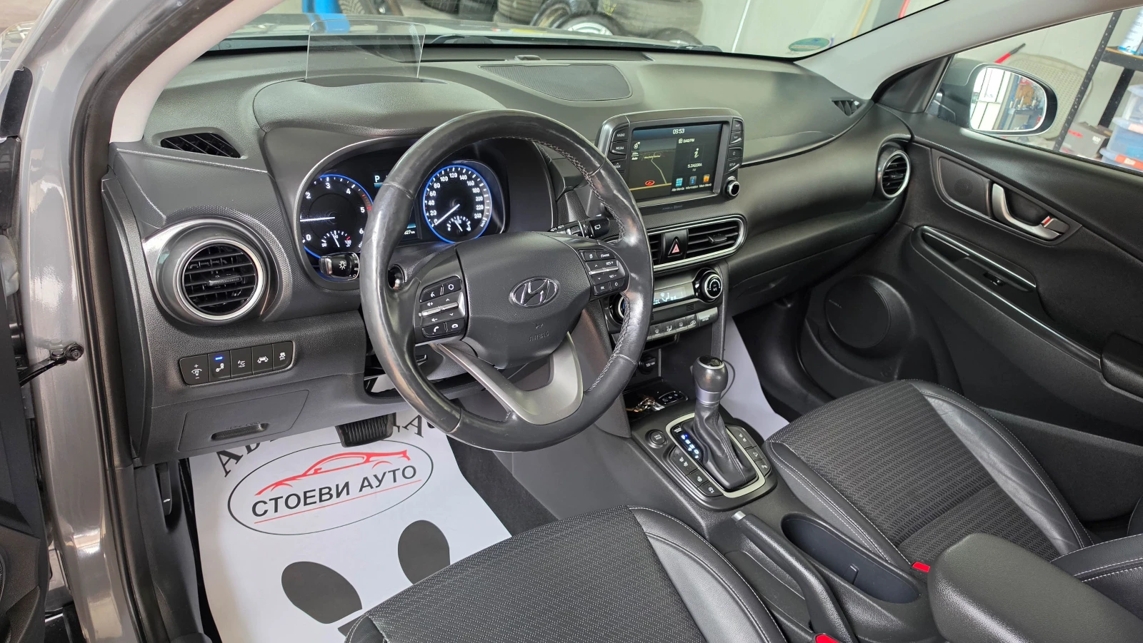 Hyundai Kona ВсичкиЕкстри* автоматик* 1.6crdi, снимка 9 - Автомобили и джипове - 53898104