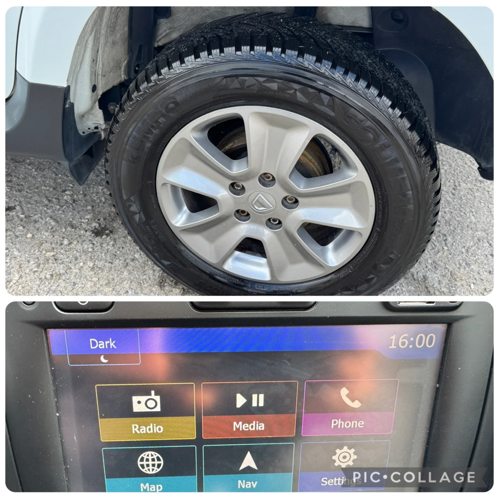 Dacia Duster Топ състояние!!!, снимка 14 - Автомобили и джипове - 54098194