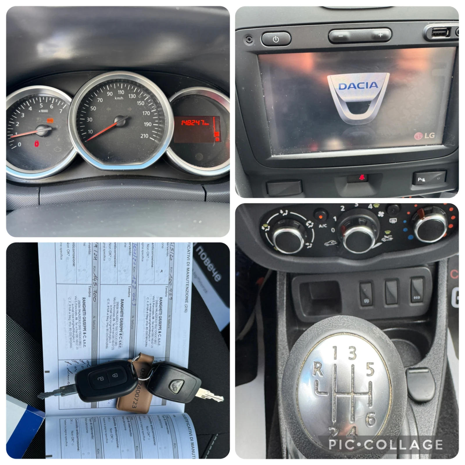 Dacia Duster Топ състояние!!!, снимка 11 - Автомобили и джипове - 54098194