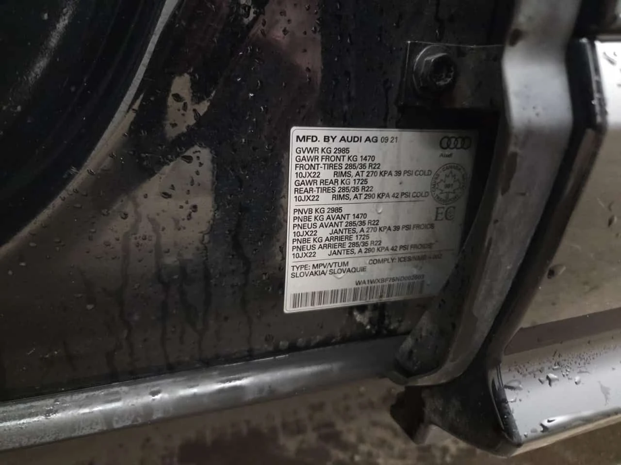 Audi Q7 * TECHNIK * CARFAX * ���� �� �� | Mobile.bg � ����������� 17