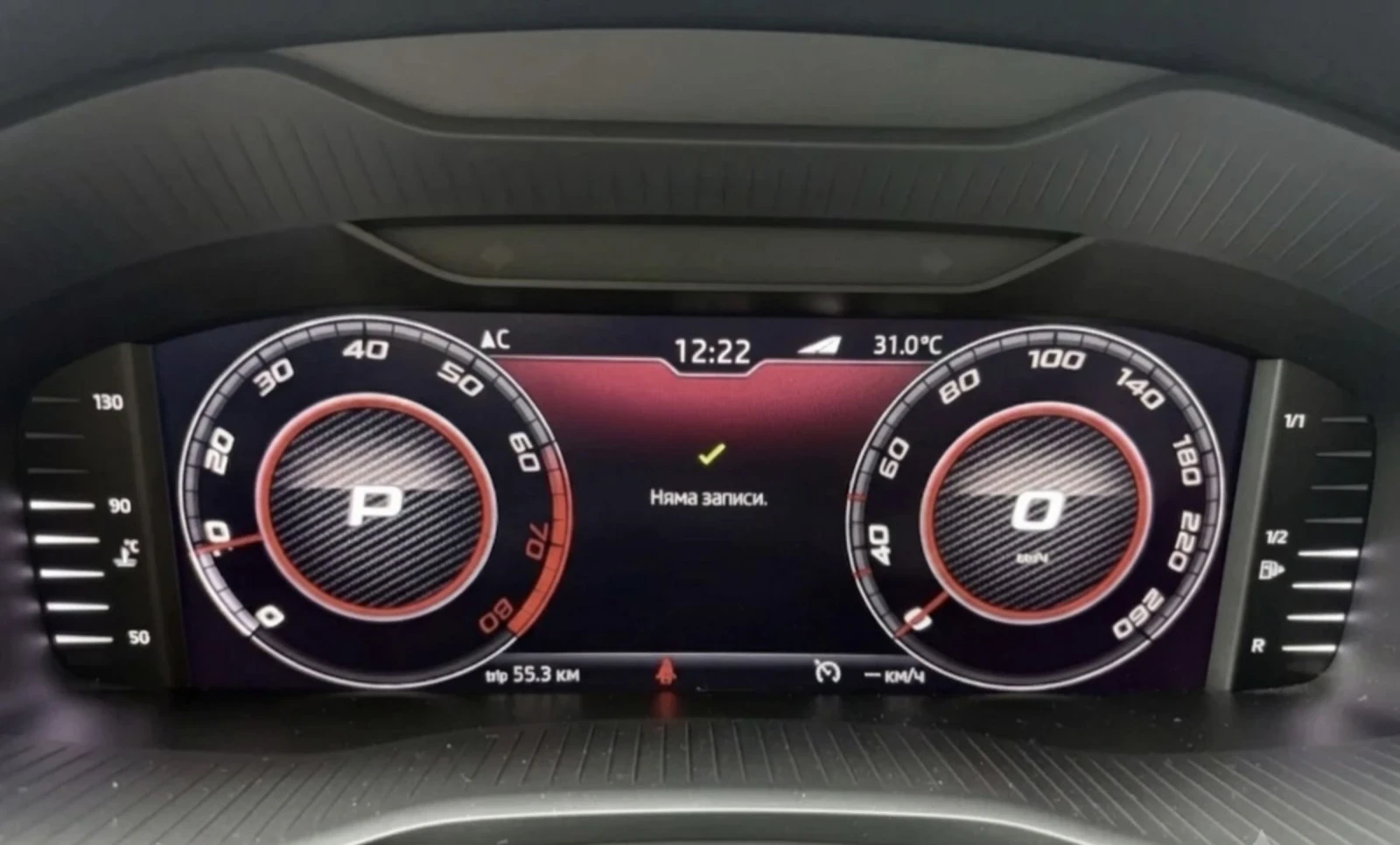 Skoda Kodiaq 1.5TSI , снимка 6 - Автомобили и джипове - 55305885