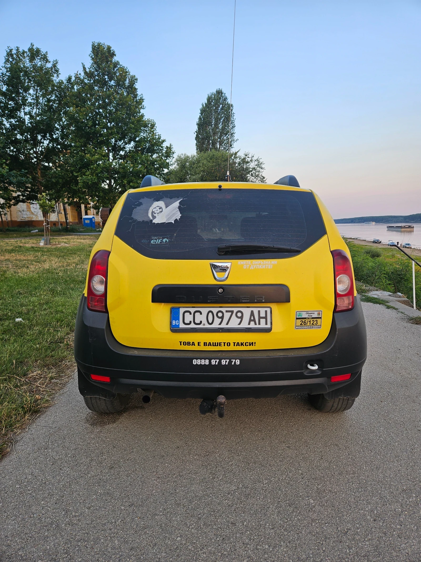 Dacia Duster 1.5DCI, снимка 8 - Автомобили и джипове - 55339136