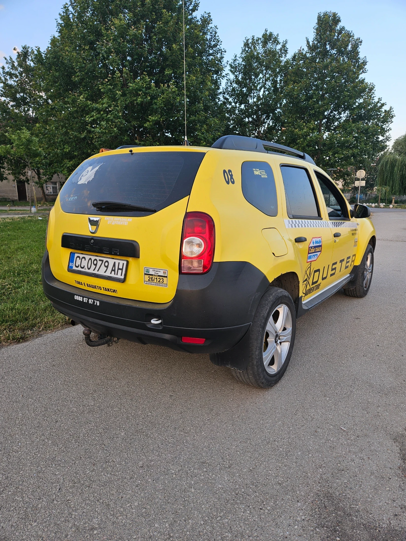 Dacia Duster 1.5DCI, снимка 5 - Автомобили и джипове - 55339136