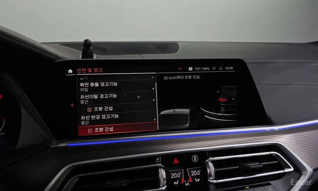 BMW X5 * xDrive40i * ����� �� ����������� * ���� �� �� | Mobile.bg � ����������� 16