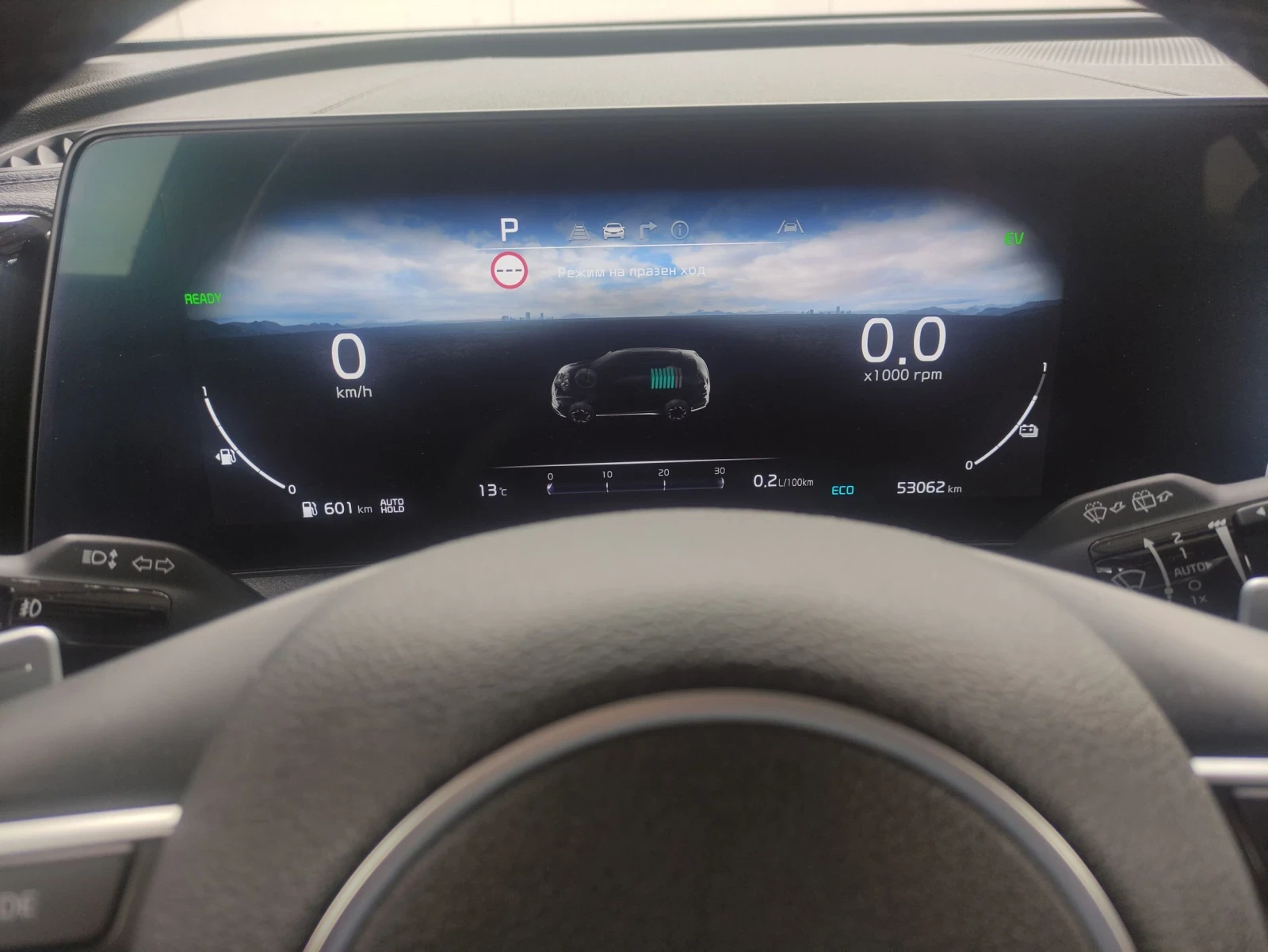 Kia Sportage 1.6 PHEV GT Line 4x4 | Mobile.bg � ����������� 17