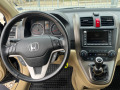 Honda Cr-v EXCLUSIVE 2.2 I-CTDI - изображение 9