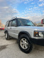 Обява за продажба на Land Rover Discovery 2.5 TD5 Facelift ~10 000 лв. - изображение 1