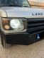 Обява за продажба на Land Rover Discovery 2.5 TD5 Facelift ~10 000 лв. - изображение 6