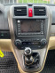 Обява за продажба на Honda Cr-v EXCLUSIVE 2.2 I-CTDI ~15 600 лв. - изображение 9