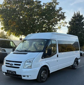 Ford Transit 9-Местен! ДВОЕН КЛИМАТИК! МАКСИ БАЗА!