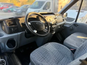 Ford Transit 9-Местен! ДВОЕН КЛИМАТИК! МАКСИ БАЗА! | Auto.bg — изображение 8