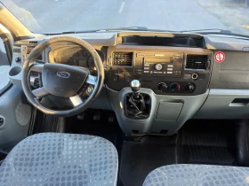Ford Transit 9-Местен! ДВОЕН КЛИМАТИК! МАКСИ БАЗА! | Auto.bg — изображение 11