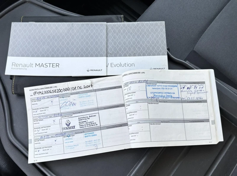 Renault Master 2.3DCI, снимка 17 - Бусове и автобуси - 51388042