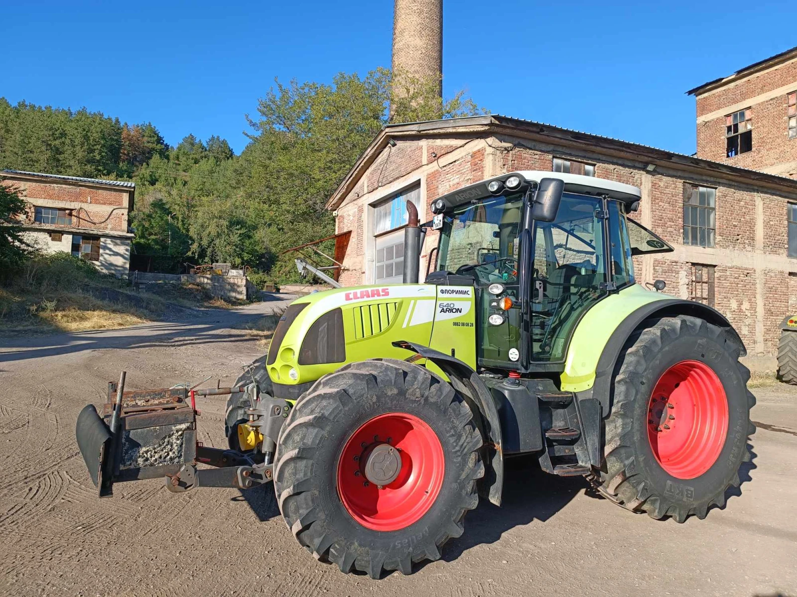 Трактор Claas Arion 640 - изображение 3