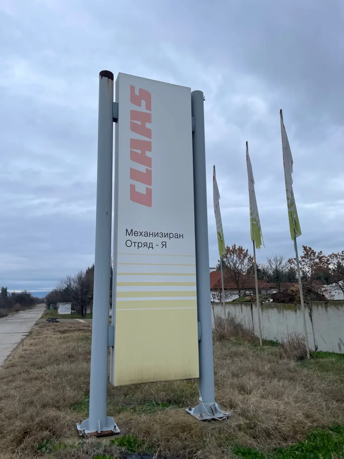 Комбайн Claas LEXION 740 - изображение 10