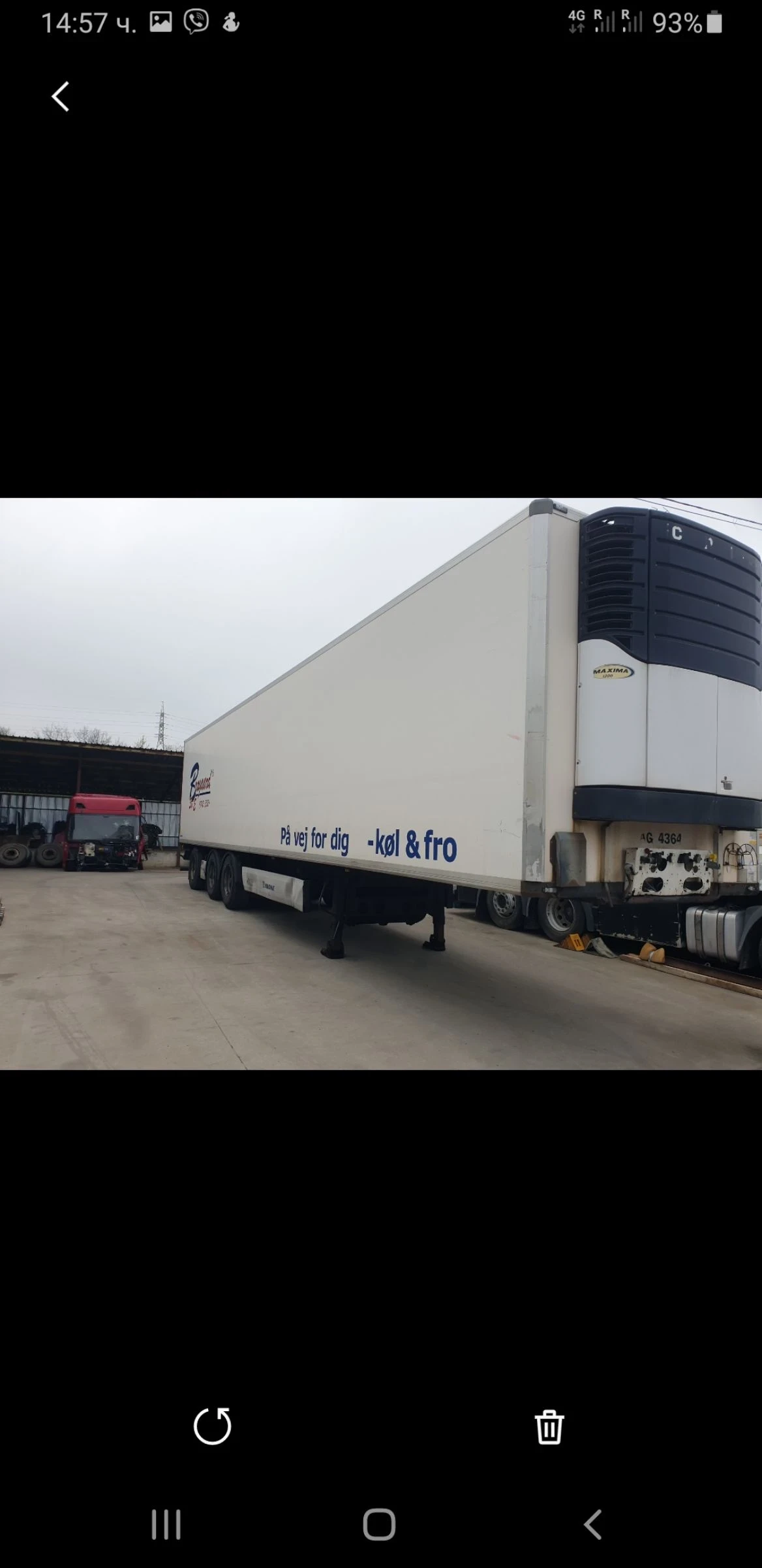  Krone | Mobile.bg   2