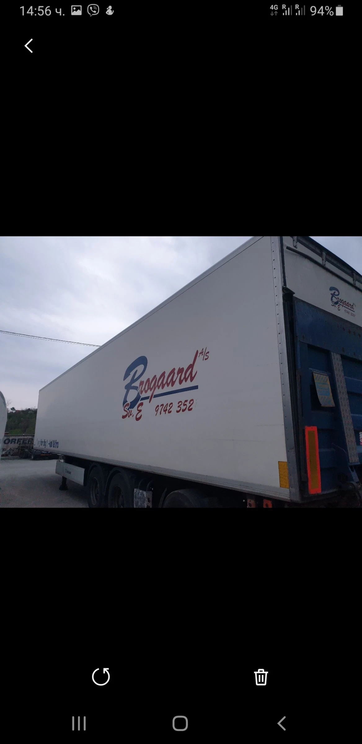  Krone | Mobile.bg   6