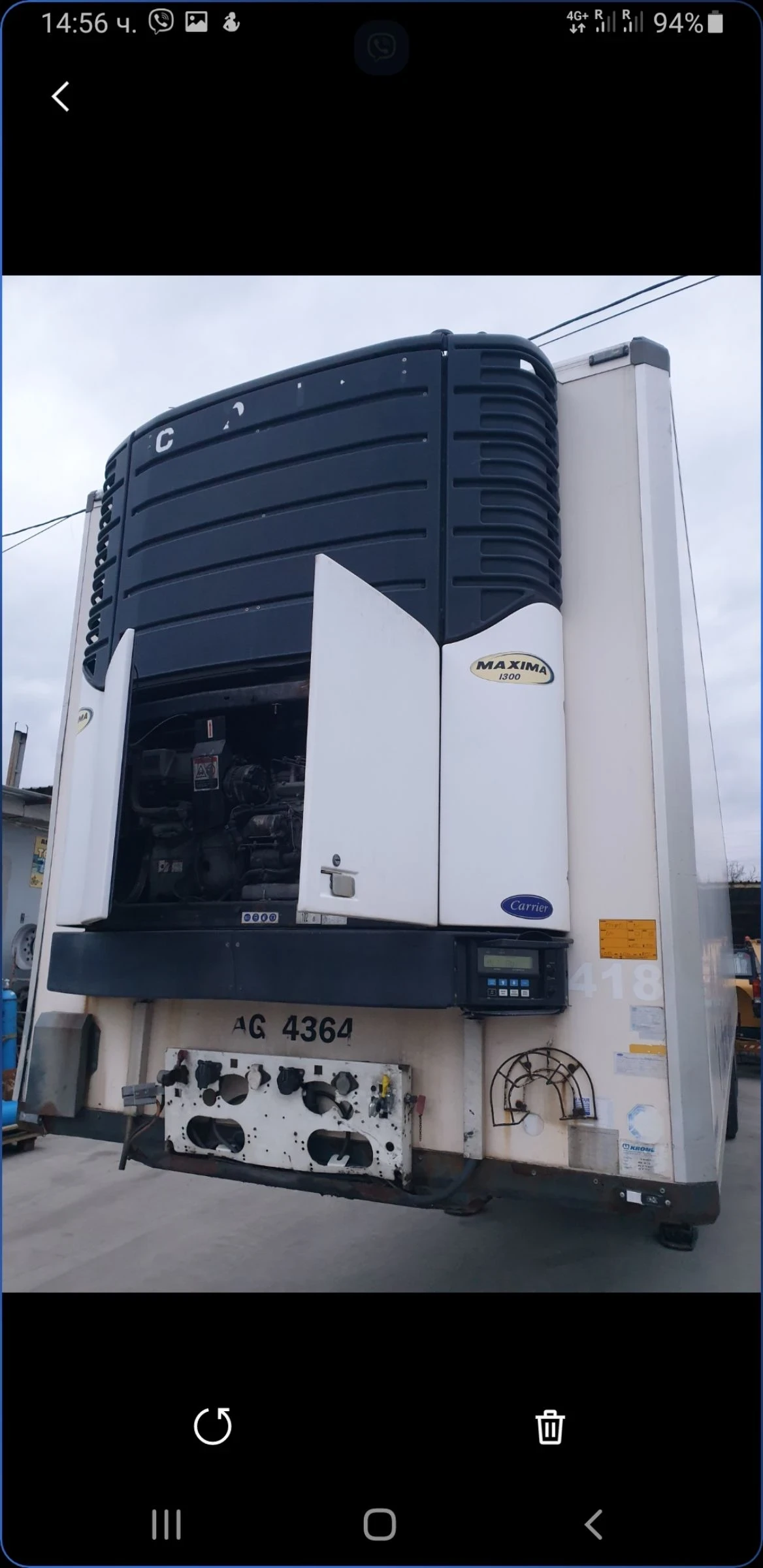  Krone | Mobile.bg   1